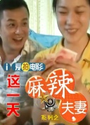 美女光溜溜图片视频素材高清